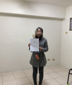 房客屍臭逃離套房