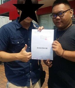 這裡是標題的描述