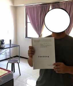 這裡是標題的描述