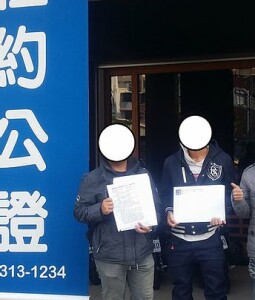 這裡是標題的描述