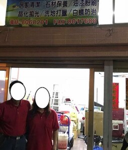 這裡是標題的描述