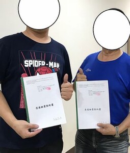 這裡是標題的描述