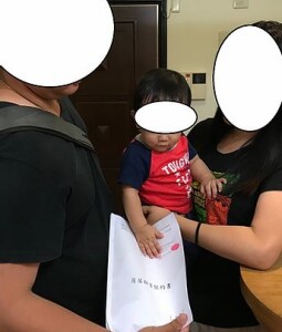 這裡是標題的描述