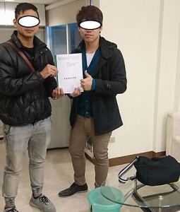 這裡是標題的描述